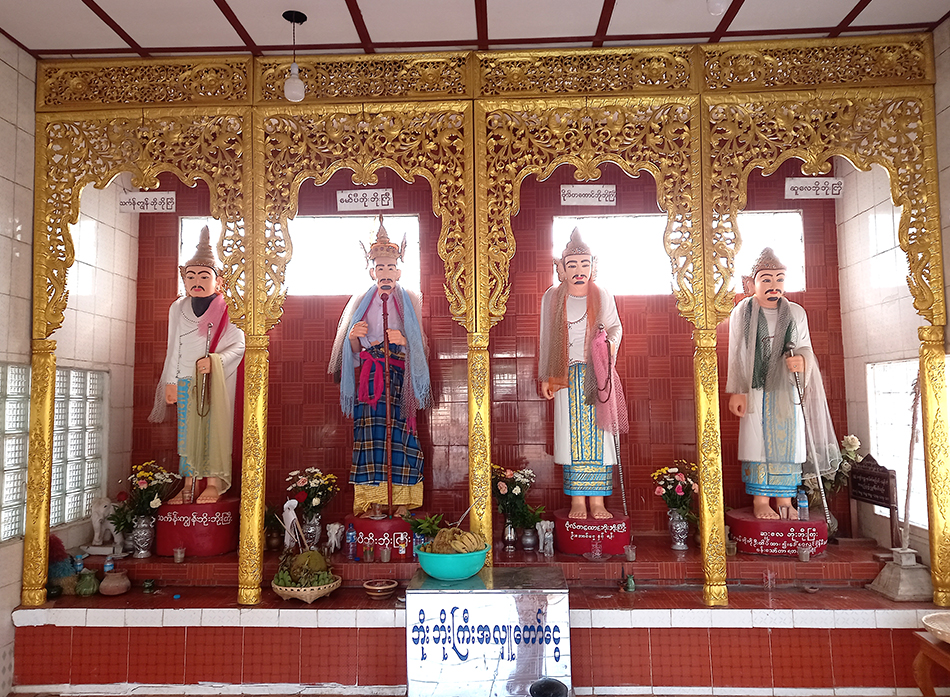 ဘိုးဘိုးကြီးများနတ်နန်း